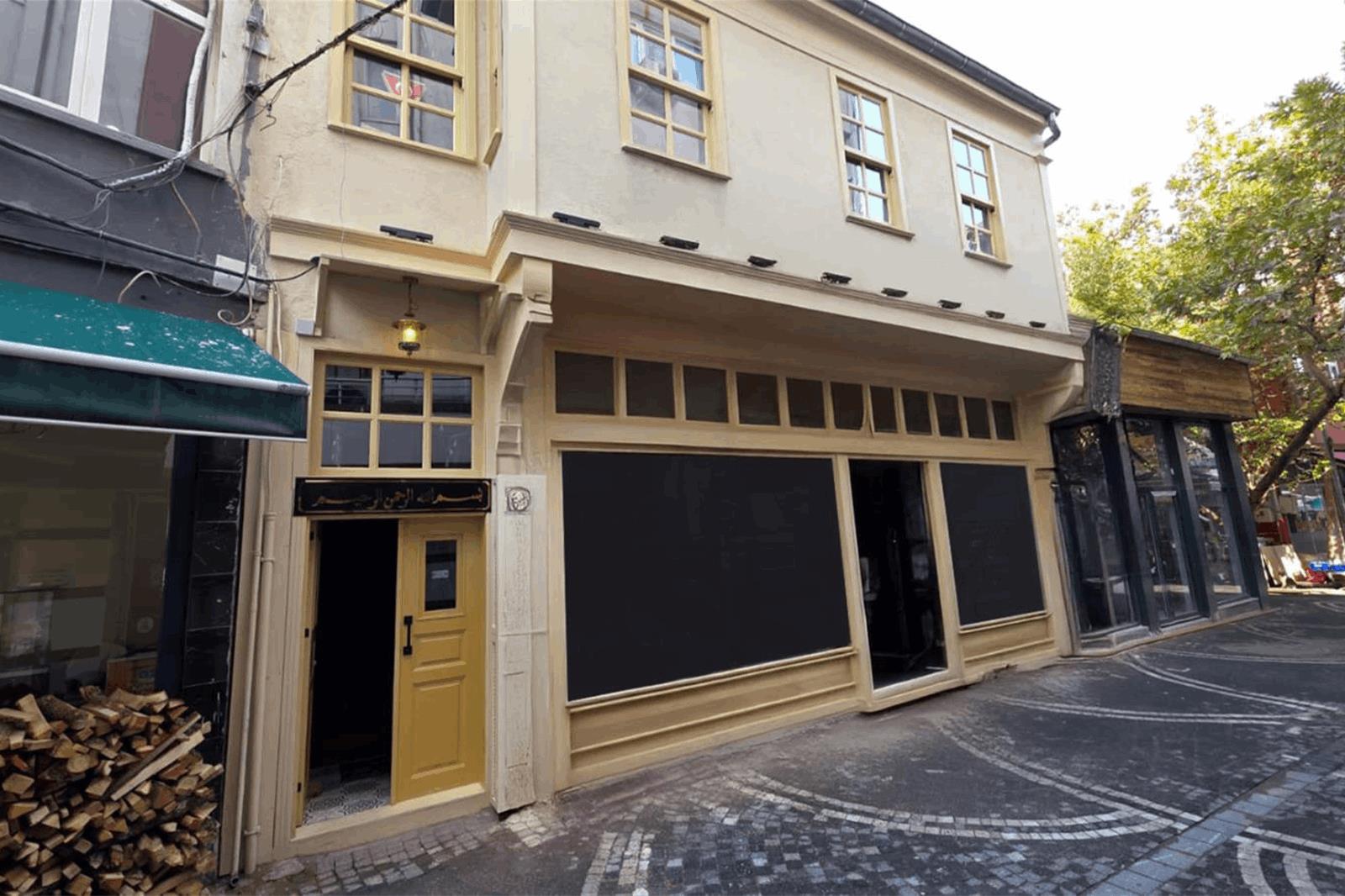 asirlik-osmanli-evi-buyuksehir-eliyle-yeniden-hayat-buldu